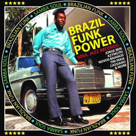 V/A - BRAZIL FUNK - 7''
