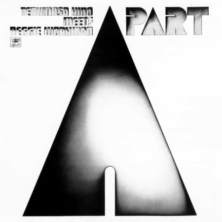 TERUMASA HINO - A PART - LP