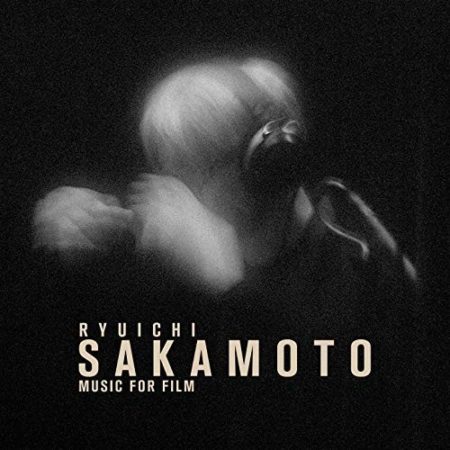 SAKAMOTO, RYUICHI - MUSIC FOR FILM - LP