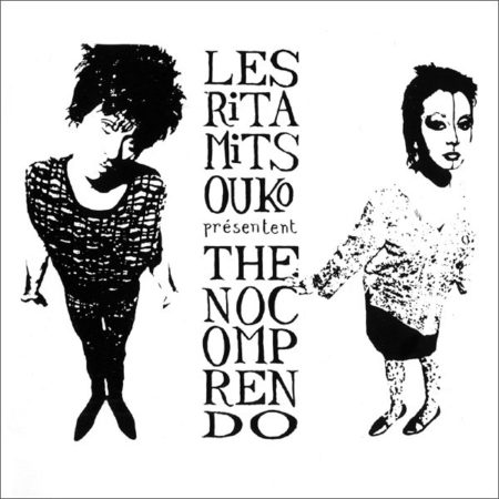 RITA MITSOUKO - THE NO COMPRENDO - LP