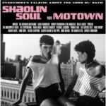V/A - SHAOLIN SOUL PLAYS MOTOWN - LP