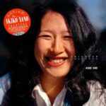 AKIKO YANO - GOHAN GA DEKITAYO - LP