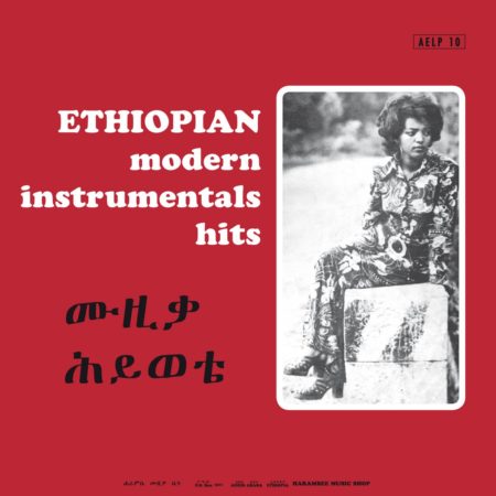 ASTATKE, MULATU - ETHIOPIAN MODEN INSTRUMENTALS HITS - LP