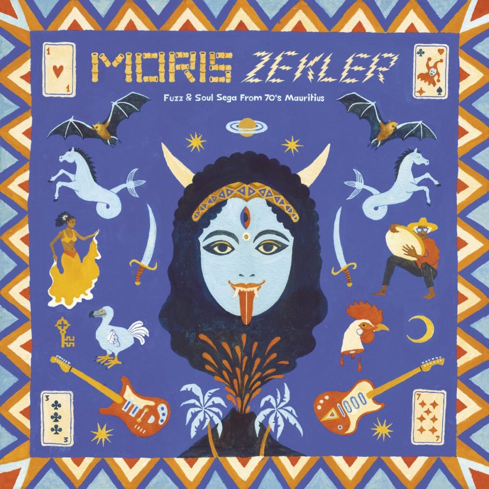 MORIS ZEKLER - FUZZ & SOUL SEGA FROM 70'S MAURITUS - LP