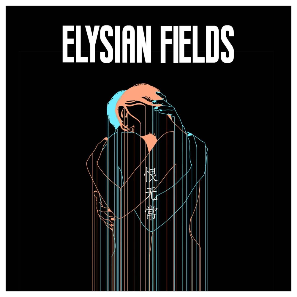 ELYSIAN FIELDS - TRANSIENCE OF LIFE - LP