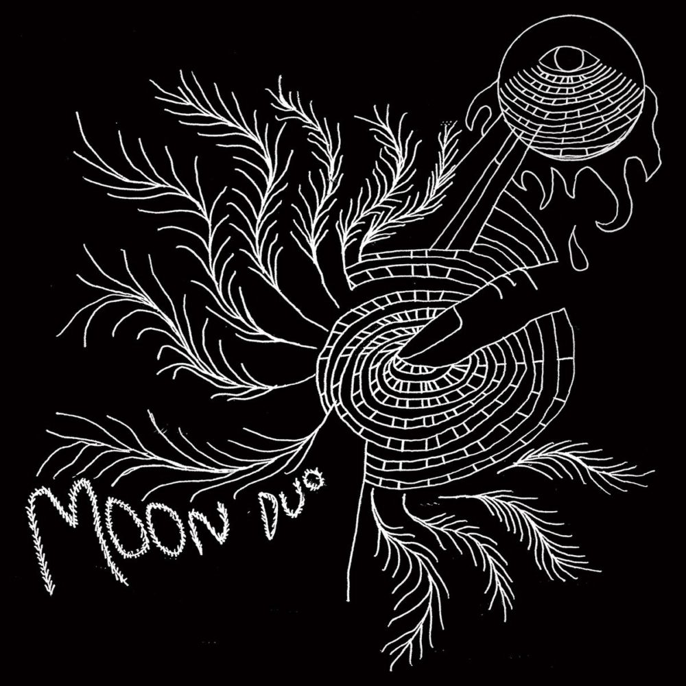MOON DUO - ESCAPE (EXPANDED VERSION) - LP