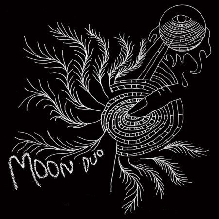 MOON DUO - ESCAPE (EXPANDED VERSION) - LP