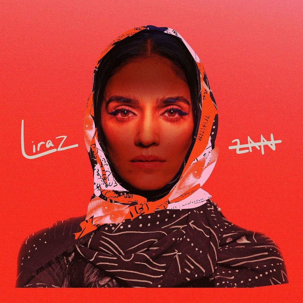 LIRAZ - ZAN - LP