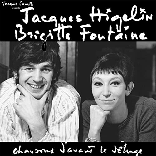 BRIGITTE FONTAINE & JACQUES HIGELIN – 13 chansons d’avant le déluge – LP