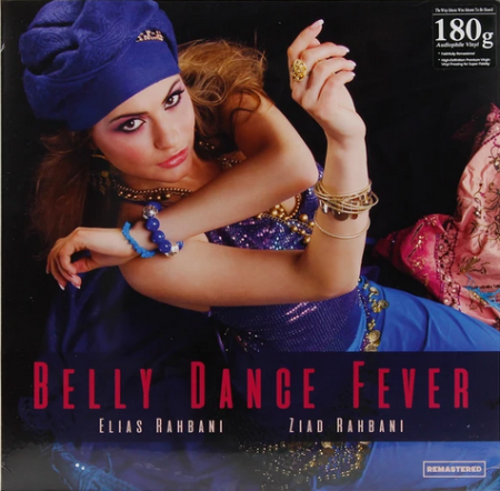 ELIAS RAHBANI - Belly dance - LP