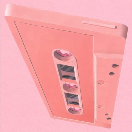 V/A - THE MAGICIAN'S MAGIC TAPE 100 - LP