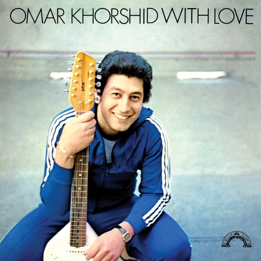 KHORSHUD, OMAR - WITH LOVE - LP