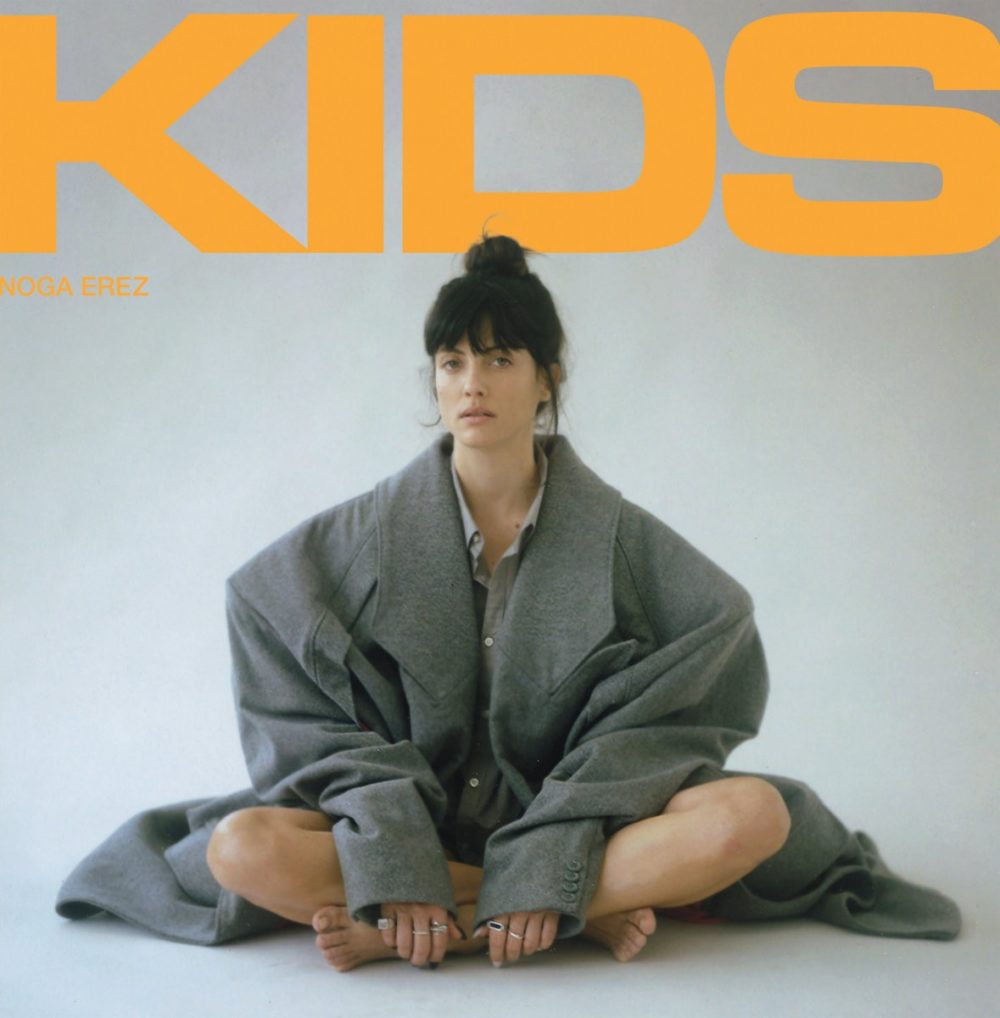 NOGA EREZ - KIDS (EXCLU INDES) - LP