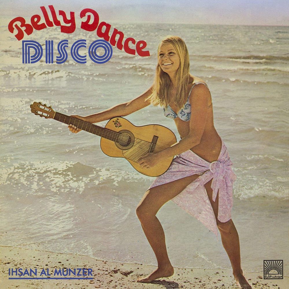 AL MUNZER, IHSAN - BELLY DANCE DISCO - LP VINYLE
