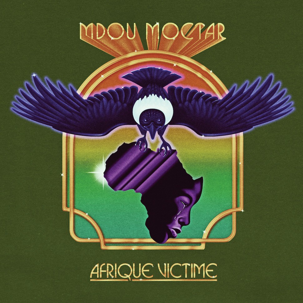 MDOU MOCTAR - AFRIQUE VICTIME (PURPLE VINYL) - LP