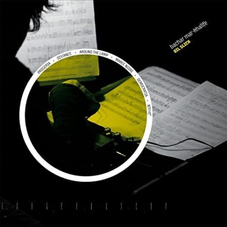 MAR-KHALIFE, BACHAR - OIL SLICK - LP