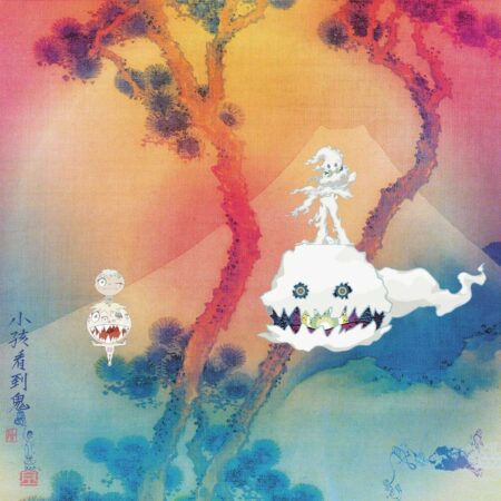 KIDS SEE GHOSTS - S T - LP VINYL 33 TOURS DISQUE VINYLE LP PARIS MONTPELLIER GROUND ZERO PLATINE PRO-JECT ALBUM TOURNE-DISQUE MUSICAL FIDELITY KANTU YU BRINGHS ORTOFON 45 TOURS SINGLES ALBUM ACHETER UNE PLATINE VINYLS BOUTIQUE PHYSIQUE DISQUAIRE MAGASIN CENTRE VILLE INDES INDIE RECORD STORE INDEPENDENT INDEPENDANT