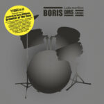 Boris DMS Songs par Ludo morillon,Etienne Jaumet,Don Nino,Olivier Mellano,Dominique Petitgand,Dälek,Florent Marchet...