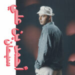 VINYL 33 TOURS DISQUE VINYLE LP PARIS MONTPELLIER GROUND ZERO PLATINE PRO-JECT ALBUM TOURNE-DISQUE MUSICAL FIDELITY KANTU YU BRINGHS ORTOFON 45 TOURS SINGLES ALBUM ACHETER UNE PLATINE VINYLS BOUTIQUE PHYSIQUE DISQUAIRE MAGASIN CENTRE VILLE INDES INDIE RECORD STORE INDEPENDENT INDEPENDANT BEN ALI, AHMED - SUBHANA - 12''