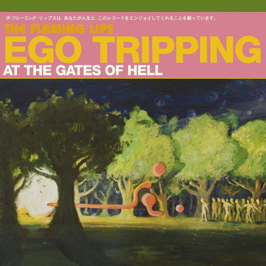 The-Flaming-Lips-Ego-Tripping-at-the-Gates-of-Hell-EP-First-Time-On-Vinyl_