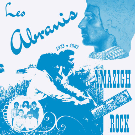 ABRANIS - AMAZIGH FREEDOM ROCK (1973 1983) - LP