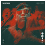 TERAUCHI, TAKESHI – ELEKI BUSHI 1966-1974 – LP