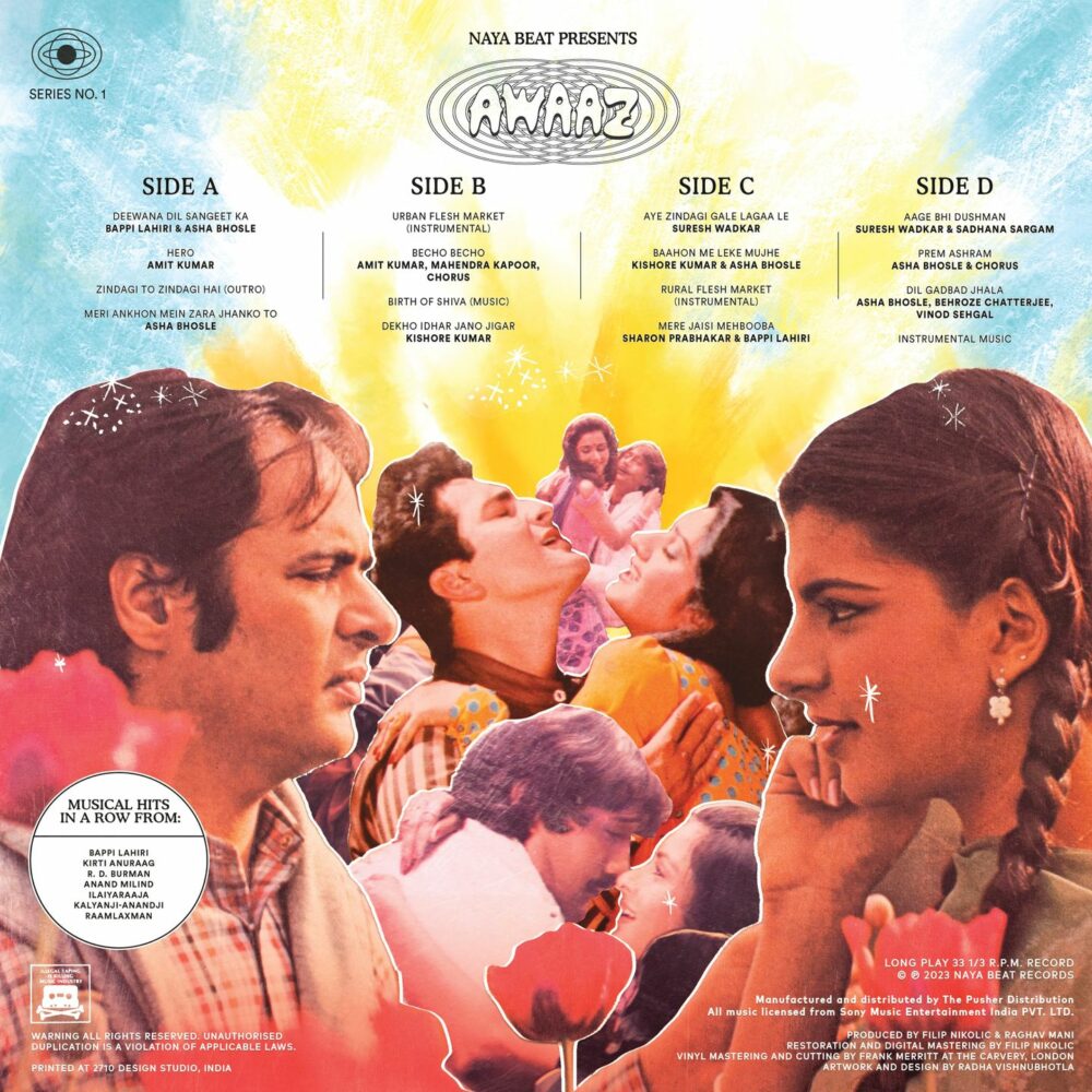 Various Artists AWAAZ (Original Soundtracks Recordings From The Archives of CBS Gramophone Records & Tapes India 1982-1986)