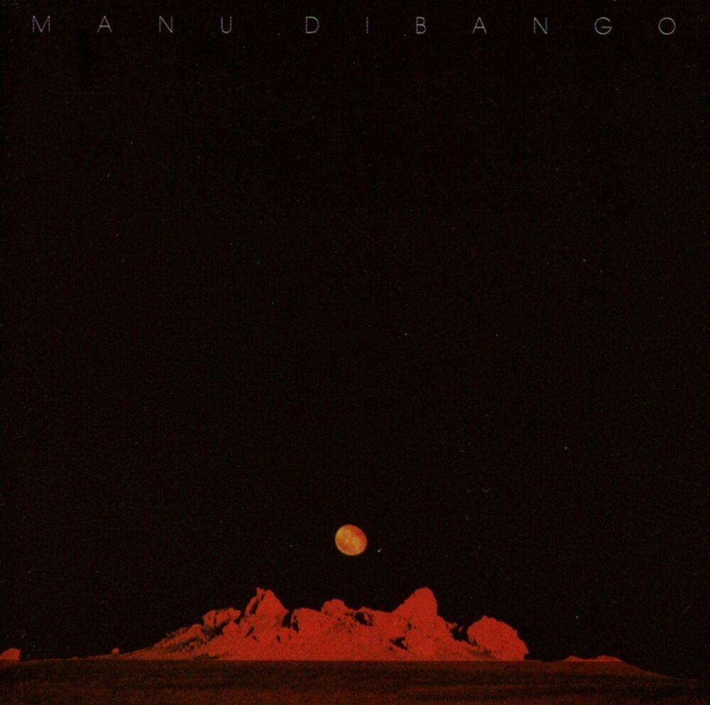 DIBANGO, MANU – SUN EXPLOSION – LP