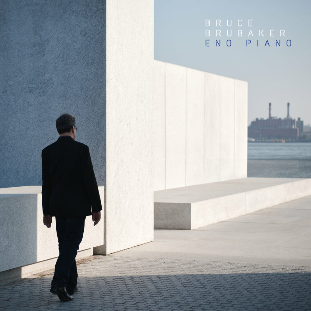 BRUBAKER, BRUCE - ENO PIANO - LP