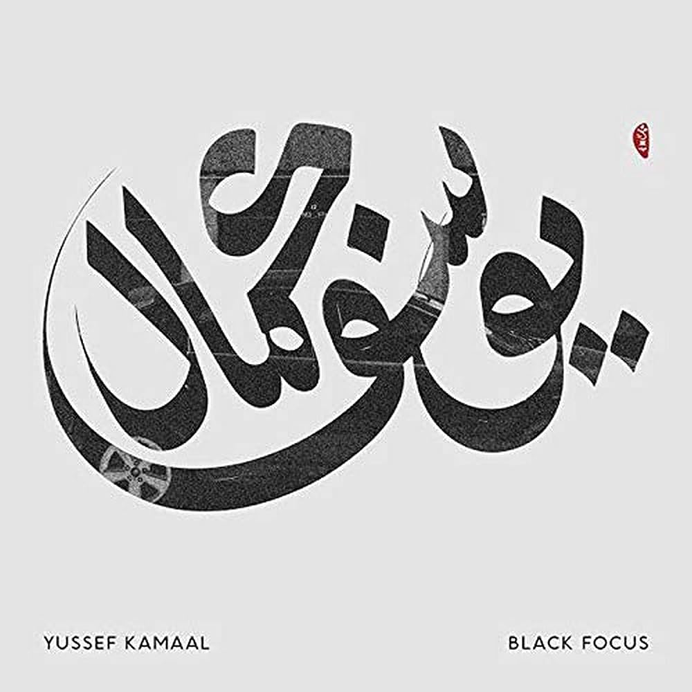YUSSEF KAMAAL – BLACK FOCUS – LP