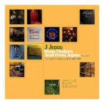 J JAZZ: DEEP MODERN JAZZ FROM JAPAN VOL 4 / THE NIPPON COLUMBIA LABEL 1968-1981
