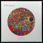V/A - TO THE MOON AND BACK: A TRIBUTE TO RUYICHI SAKAMOTO