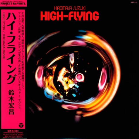 high-flying-limited-japanese-edition-obi