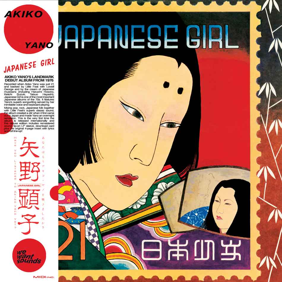 AKIKO-YANO-JAPANESE-GIRL-OBI