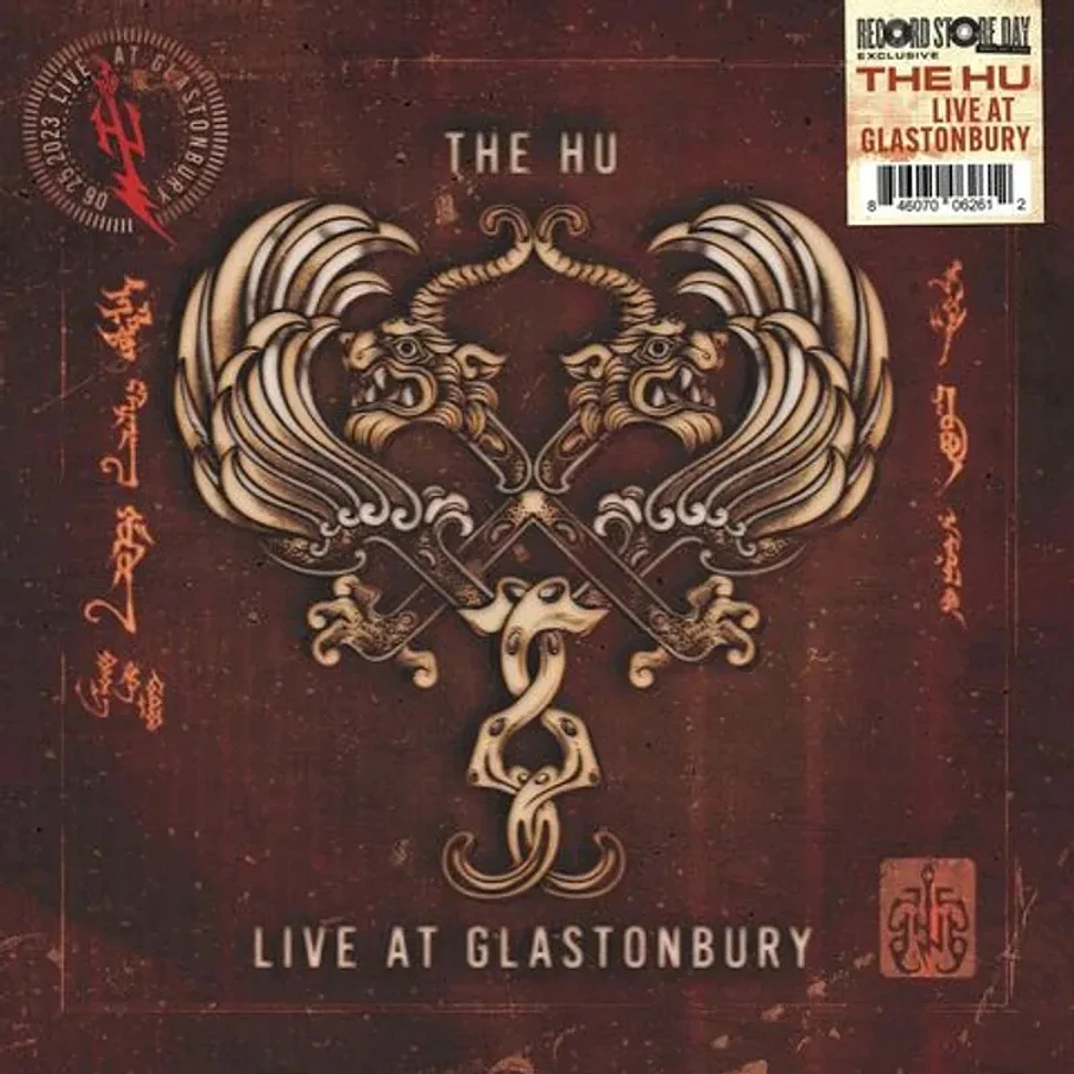 1-the-hu-live-in-glastonbury-record-store-day-2024-vinyl-edition