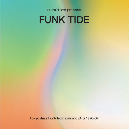 V/A - FUNK TIDE - LP