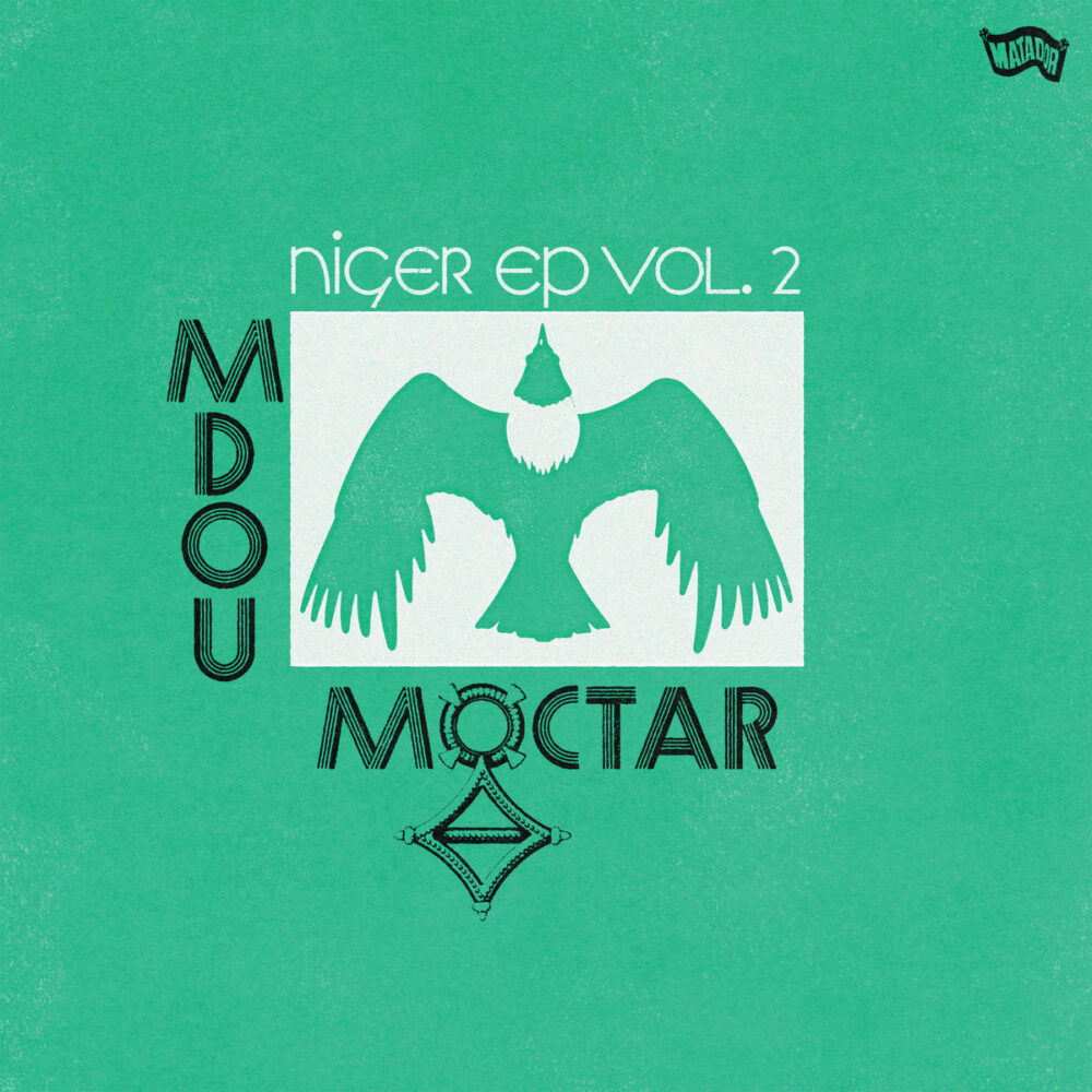 MDOU MOCTAR - NIGER EP VOL 2 - VINYLE