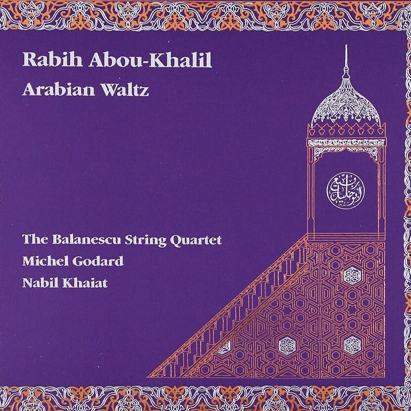 ABOU-KHALIL, RABIH – ARABIAN WALTZ – LP VINYLE REEDITION 2024 ENJA RECORDS