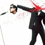 GHINZU "BLOW" VINYLE