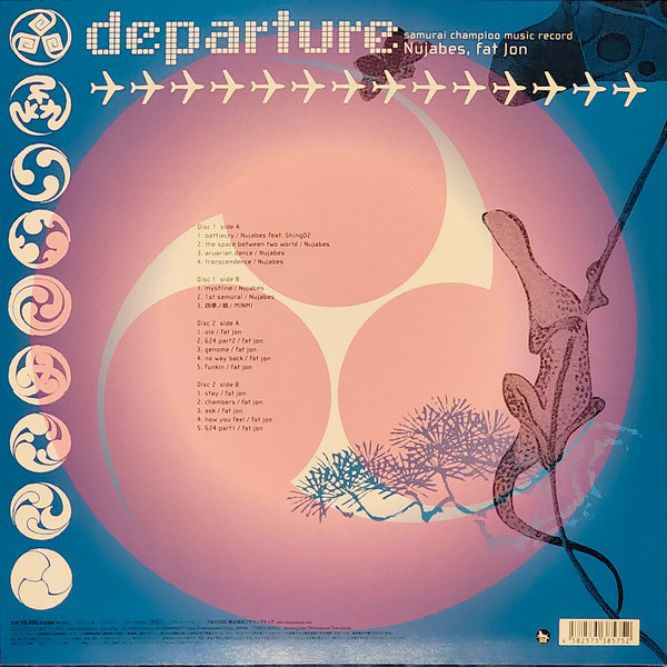 Nujabes/Fat Jon - Departure (Samurai Champloo OST)