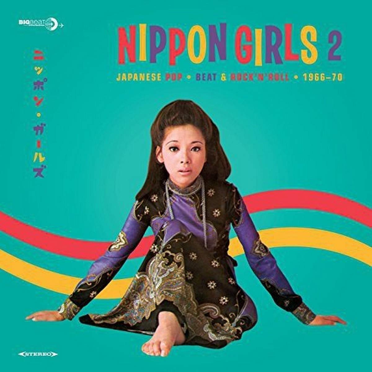 V_A - NIPPON GIRLS 2 (JAPANESE POP, BEAT & ROCK'N'ROLL 1967_1969) - LP