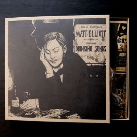ELLIOTT, MATT – DRINKING SONGS BOX (COFFRET 4 VINYLES) – LP