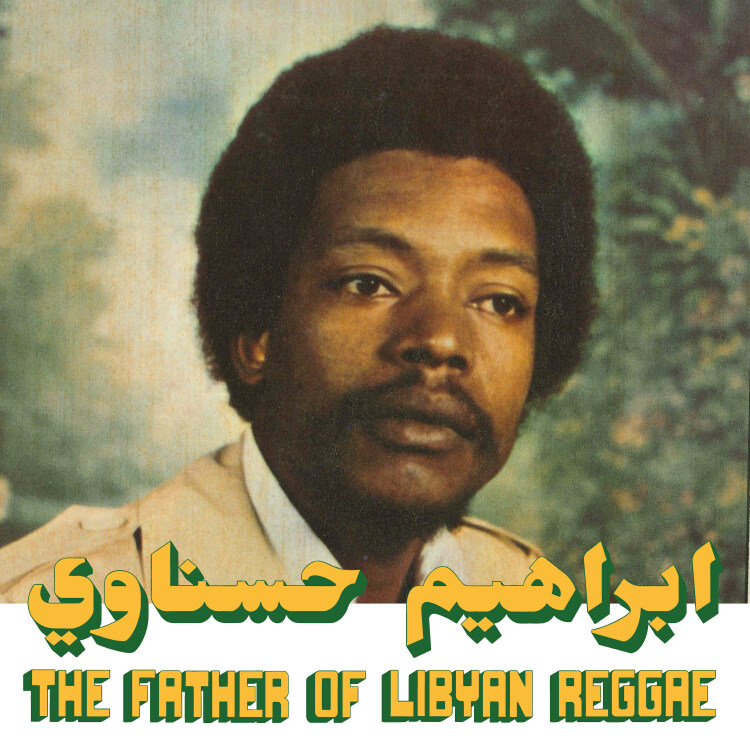 HESNAWI, IBRAHIM - THE FATHER OF LIBYAN REGGAE