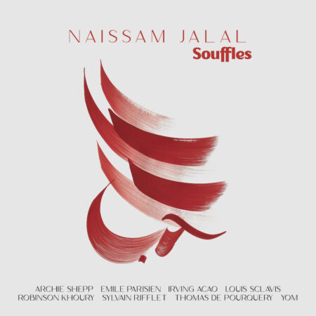 NAïSSAM JALAL - 01 - Souffle