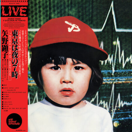 Akiko Yano 7 O’Clock In Tokyo