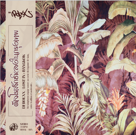 Chaleur écrasante, ville hyperactive… Bienvenue à Bangkok ! 🛺 13 titres, 1 featuring (entre hip-hop, sonorités thaïes et disques poussiéreux). - Pressé en édition limitée : 500 exemplaires numérotés - Vinyle gatefold (pochette ouvrante) - Couleur : magenta transparent effet marbré - Inclus : version digitale de l’album (QR code)