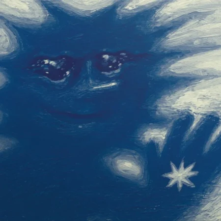 BLACK COUNTRY NEW ROAD - FOREVER HOWLONG