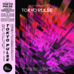 Soigneusement sélectionné par DJ Notoya, l’album capte les subtiles évolutions qui ont marqué de musique japonaise durant les années 70 et 80. Une nouvelle pièce maitresse dans série que Wewantsounds consacre à l’exploration du riche patrimoine musical japonais, réaffirmant la place de Tokyo comme une ville clé sur la scène musicale internationale.