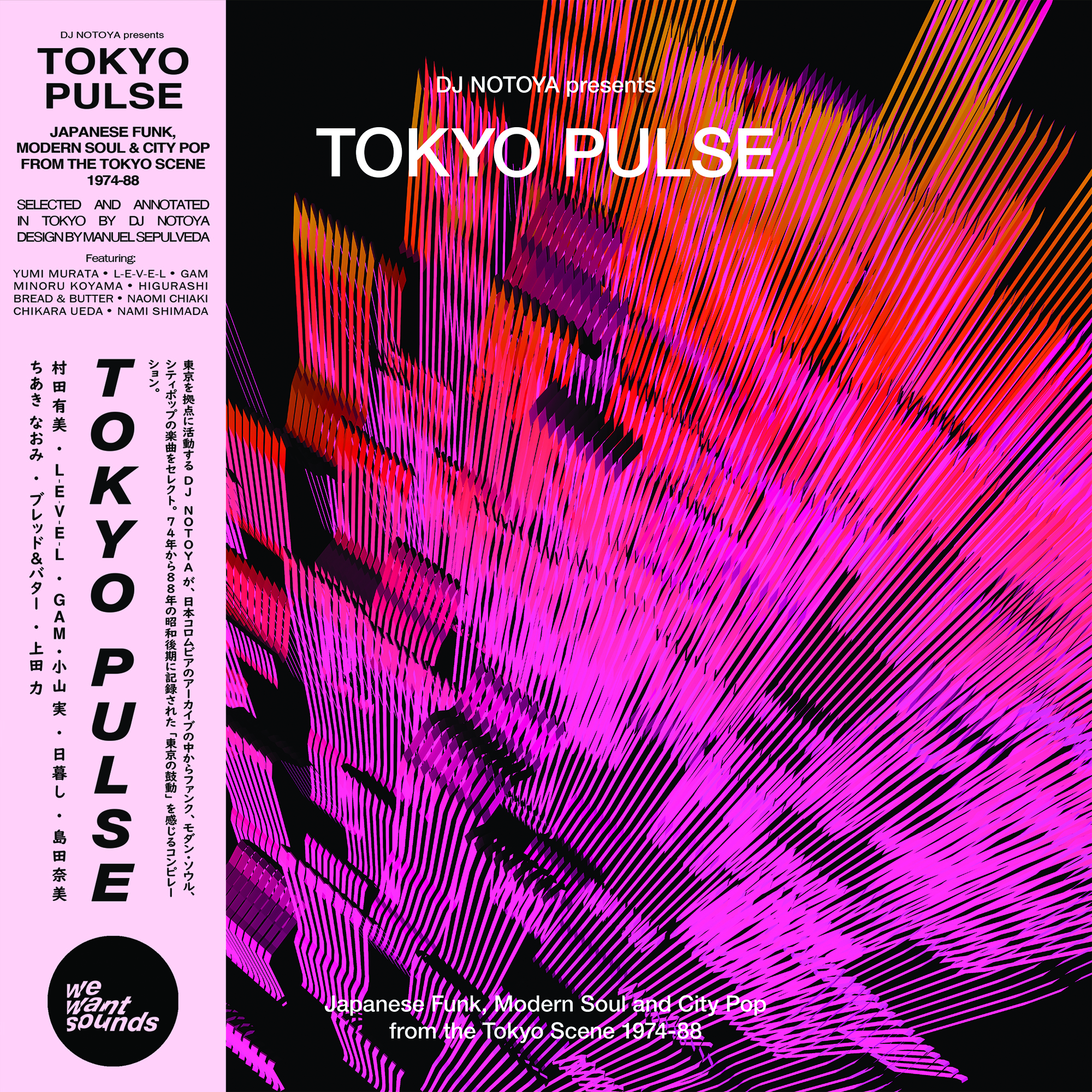 Soigneusement sélectionné par DJ Notoya, l’album capte les subtiles évolutions qui ont marqué de musique japonaise durant les années 70 et 80. Une nouvelle pièce maitresse dans série que Wewantsounds consacre à l’exploration du riche patrimoine musical japonais, réaffirmant la place de Tokyo comme une ville clé sur la scène musicale internationale.