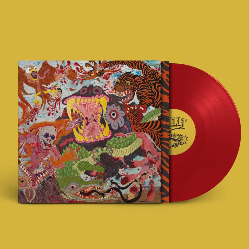 PIGS PIGS PIGS PIGS PIGS PIGS PIGS - DEATH HILARIOUS